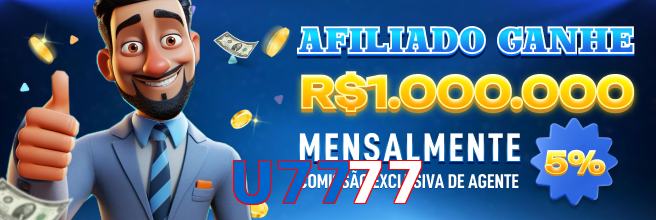 U7777 interface sample