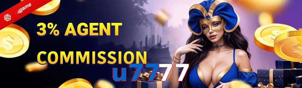 U7777
